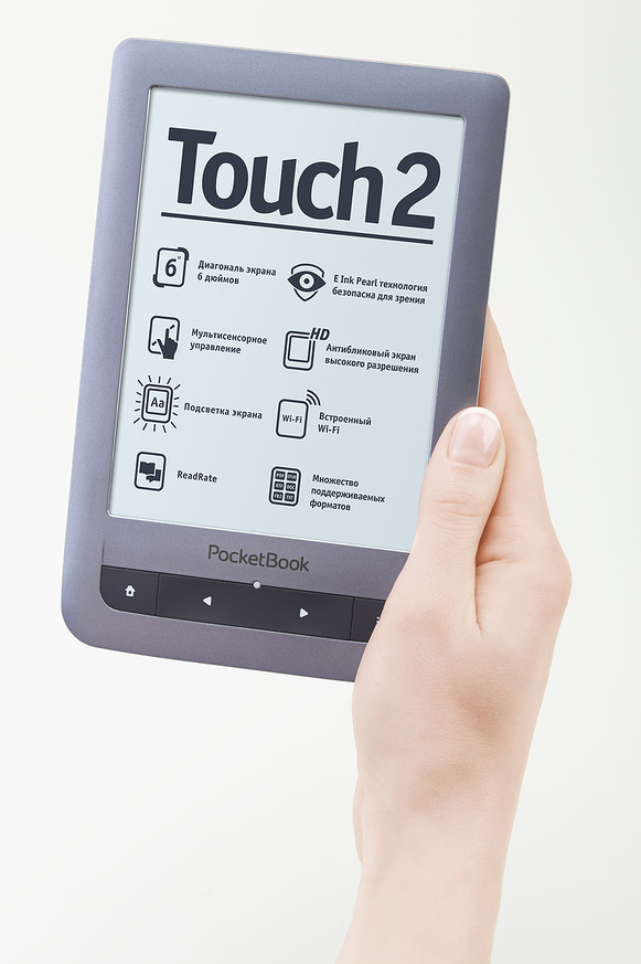 Pocketbook обновление. POCKETBOOK Touch 2. Электронная книга POCKETBOOK a7**. POCKETBOOK 700 era. POCKETBOOK старые модели.