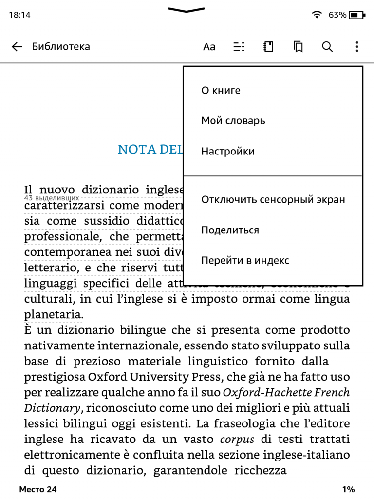 Kindle Colorsoft Kindle Colorsoft