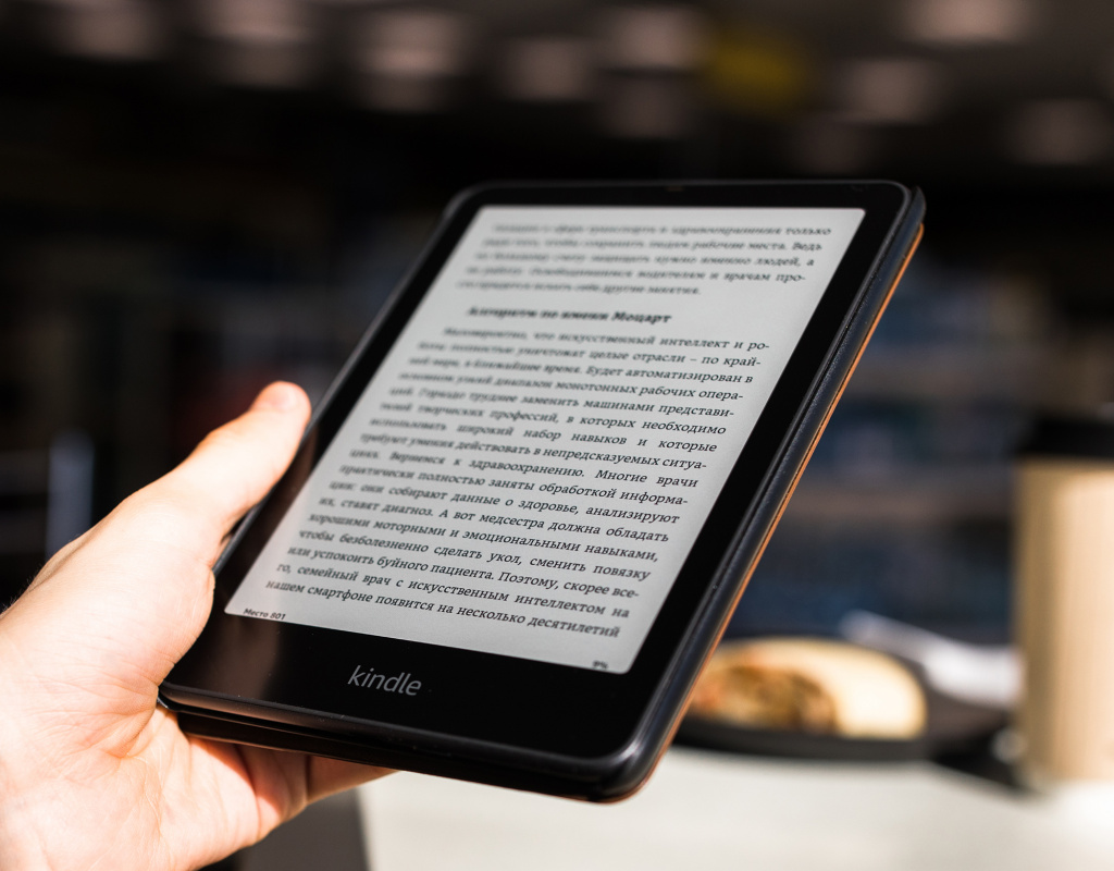 Kindle Colorsoft Kindle Colorsoft