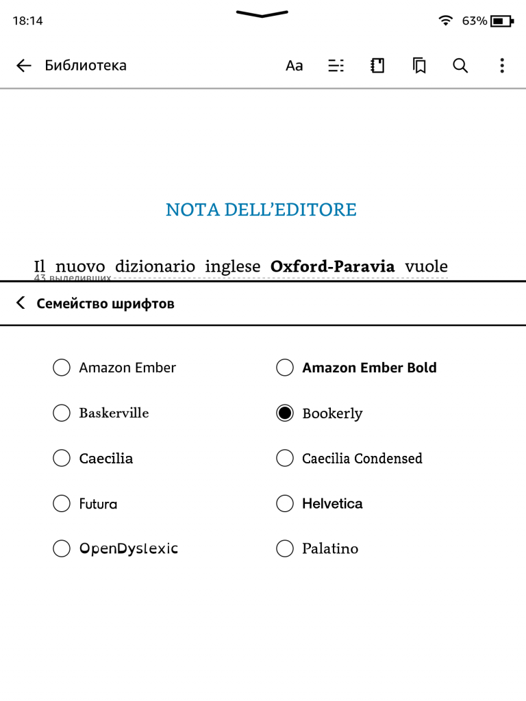 Kindle Colorsoft screen_ (22).png