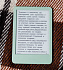 Amazon Kindle 11 2024 16Gb Без рекламы Green