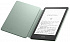 Amazon Kindle PaperWhite 2021 16Gb Special Offer Green с обложкой Кожа Agave Green